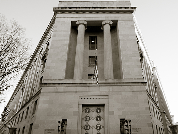 Здание Минюста США в Вашингтоне