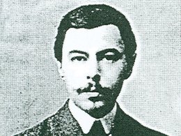 Григорий Сокольников Григорий Сокольников