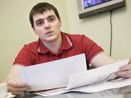 Журналист РБК Александр Соколов