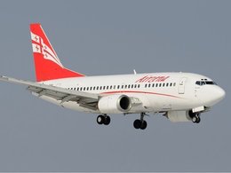 Самолет Georgian Airways