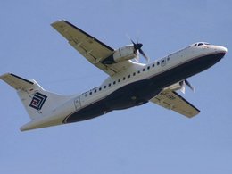 Самолет авиакомпании Trigana Air Service