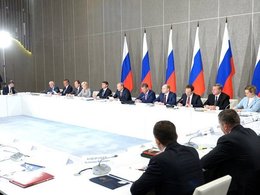 Заседание президиума Госсовета в Ялте