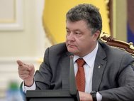 Петр Порошенко