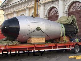 Атомная бомба в Манеже