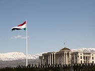 Флаг Таджикистана