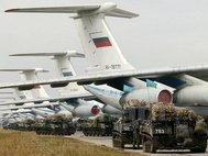Военно-транспортная авиация РФ