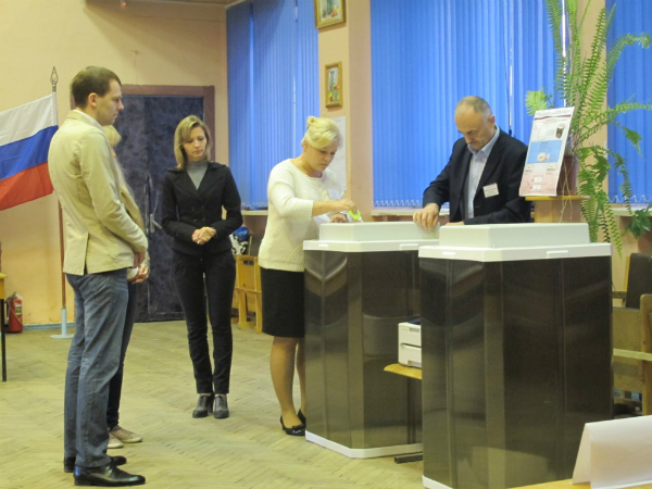Выборы в России