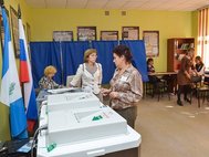 Выборы губернатора в Иркутской области