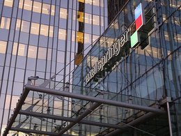 Здание концерна Axel Springer SE