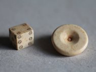 Находки из Гернсхейма
