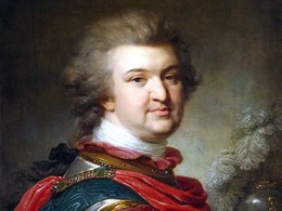 Григорий Александрович Потемкин Григорий Александрович Потемкин
