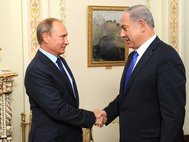 Владимир Путин и премьер-министр Израиля Биньямин Нетаньяху