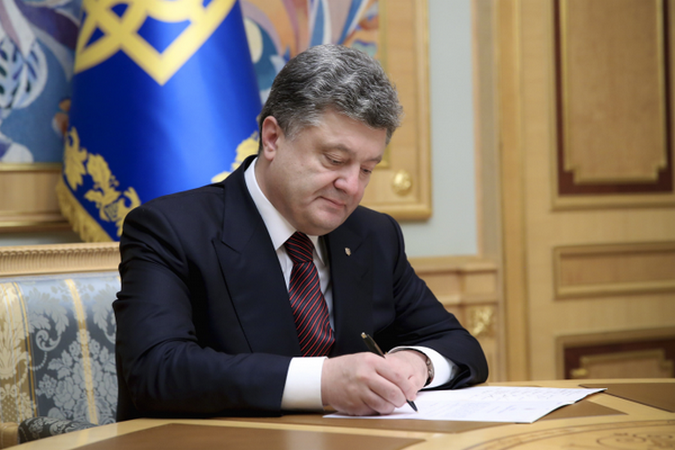 Петр Порошенко подписал новую военную доктрину