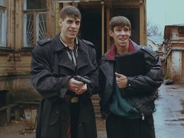 Кадр из фильма «Жмурки»