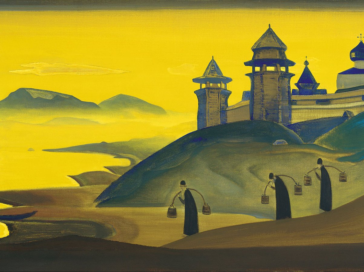 Рерих человек и мир картина