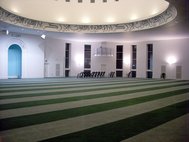 мечеть Байтуль-Футух