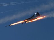 Авиаудары российских ВВС