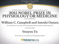 Лауреаты Нобелевской премии по физиологии и медицине