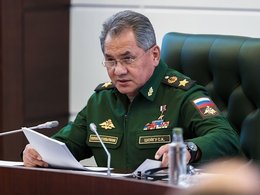 Министр обороны России Сергей Шойгу
