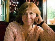 Светлана Алексиевич