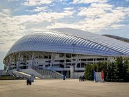 «Стадион Фишт» в Сочи
