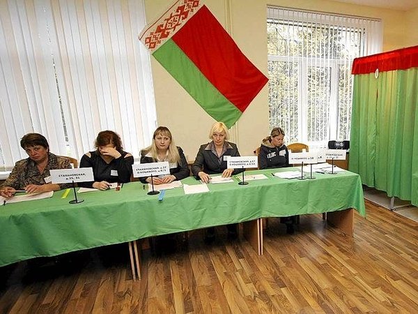 Выборы в Белоруссии