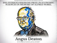 Нобелевская премия по экономике 2015 года