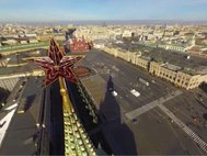 Кремль с высоты птичьего полета