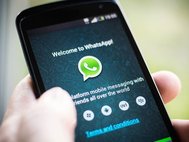 WhatsApp мессенджер