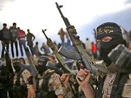 Боевики «Исламского государства»
