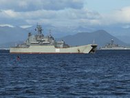 ВМФ РФ