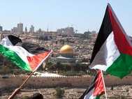 Палестинские протесты в Иерусалиме