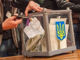 Местные выборы на Украине