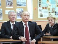 Сергей Собянин, Владимир Путин и Ольга Голодец в школе