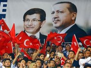 Правящая партия "Справедливости и развития" AKP