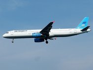 Airbus A321 «Когалымавиа»