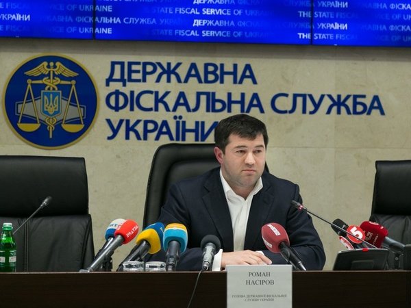 Глава Государственной фискальной службы Украины Роман Насиров