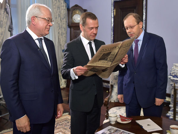 Дмитрий Медведев дал интервью «Российской газете»