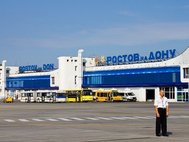 Аэропорт Ростова-на-Дону