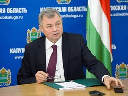 Анатолий Артамонов