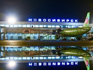 Аэропорт Новосибирска