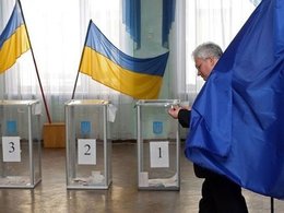 Второй тур местных выборов на Украине
