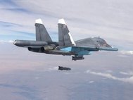 Российские ВКС бомбят объекты в Сирии