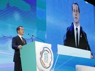 Дмитрий Медведев на саммите АТЭС