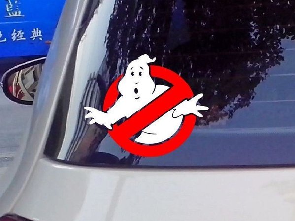 Логотип «Охотников за привидениями»