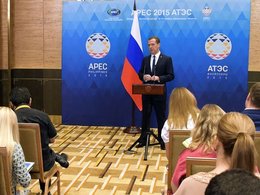 Пресс-конференция Дмитрия Медведева на саммите АТЭС