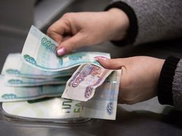 Российские рубли