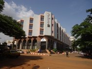 Отель Radisson в Bamako