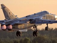 Су-24 ВКС РФ