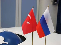 Турция Россия